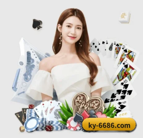 6686体育 APP