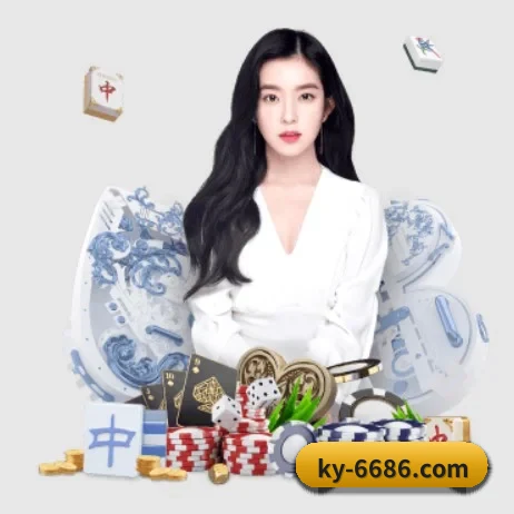 6686体育 APP 界面
